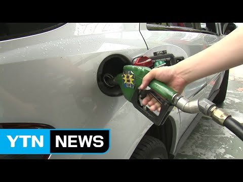 미세먼지 주범 따로 있다 ...경유세 인상 않기로 / YTN