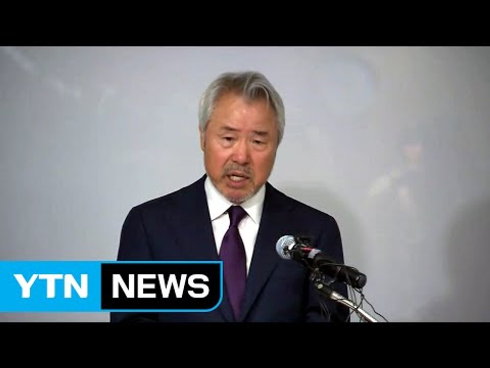 '갑의 횡포' 정우현 미스터피자 회장 대국민 사과 / YTN