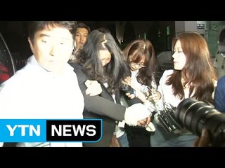 검찰, '취업 특혜 의혹 조작' 국민의당 당원 긴급체포 / YTN