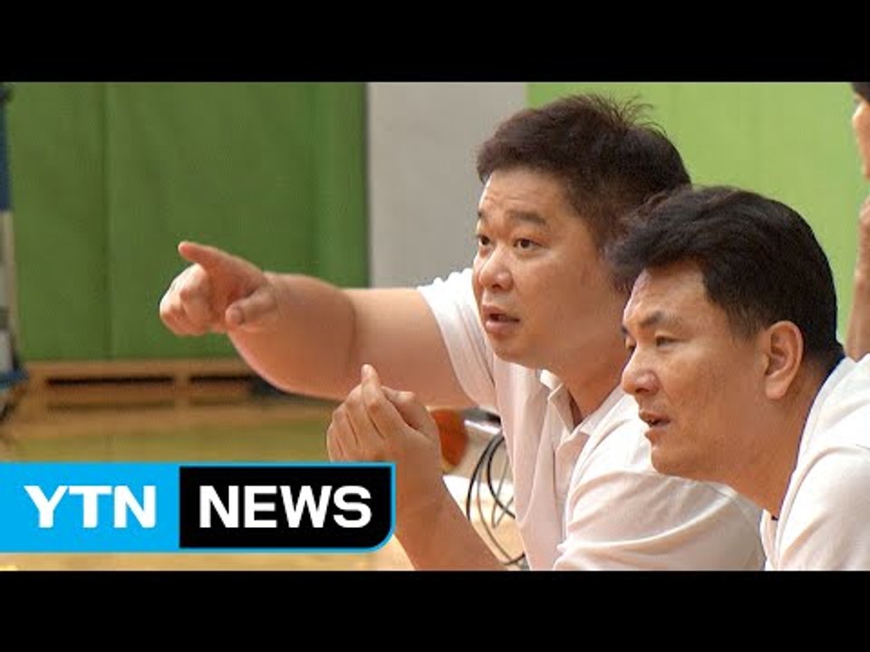 현주엽의 우승 도전 키워드는 '브로맨스' / YTN