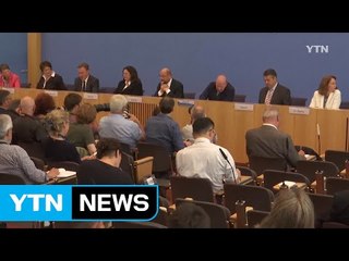 독일 동성결혼 합법화 추진 급물살 / YTN