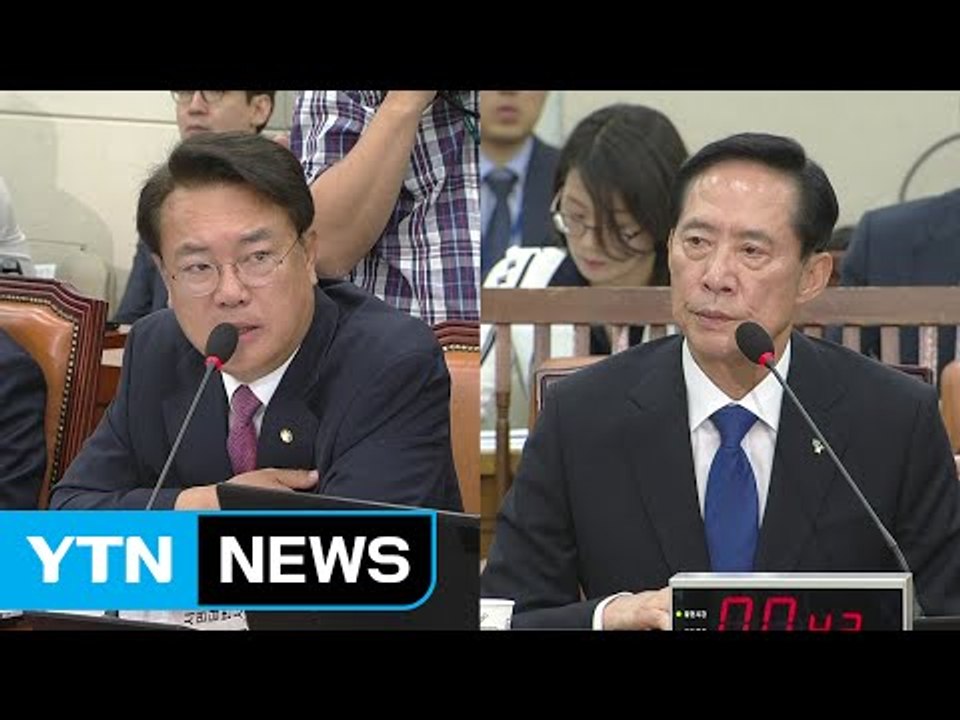 [청문회 영상] 송영무 "월 3천 자문료, 나도 깜짝 놀랐다" / YTN