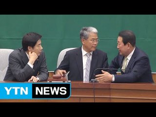 국민의당, '물타기' 비난 확산에 특검론 주워 담기 / YTN