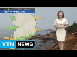 [내일의 바다낚시지수] 6월 29일 장마정선 북상 전 해상 해무로 선박 이용시 주의 바람  / YTN