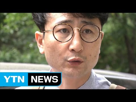 국민의당 이준서 조작 몰랐다 ...검찰, 전격 압수수색 / YTN