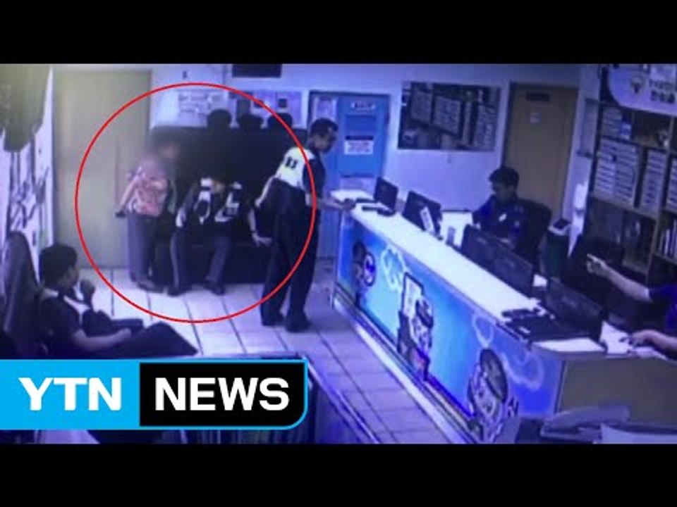 보이스피싱 조직원 잡은 할머니의 '센스' / YTN