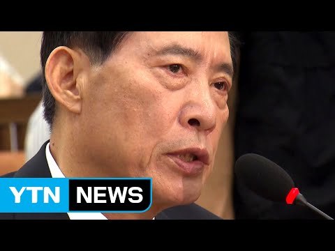 송영무 음주운전 추가 의혹 제기... 뒤처리만 했다 / YTN