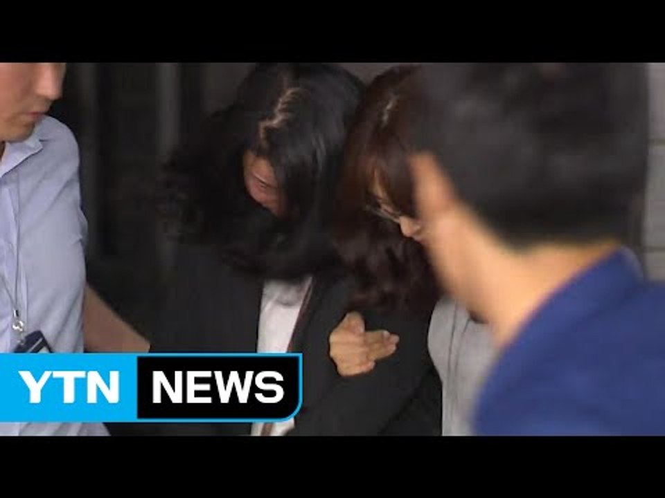 검찰, 이유미 구속영장 청구...'윗선' 수사 본격화 / YTN