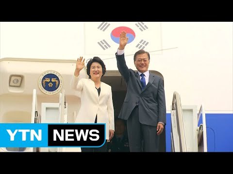 [현장 영상] 문재인 대통령 한미 정상회담 위해 출국 / YTN