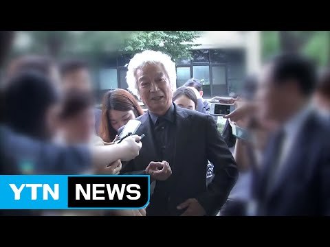 영화배우 신성일 씨 폐암 3기... 항암 치료 중 / YTN