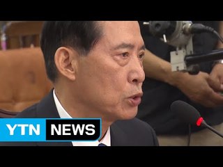 송영무 "원자력 잠수함 고려...북한은 주적" / YTN