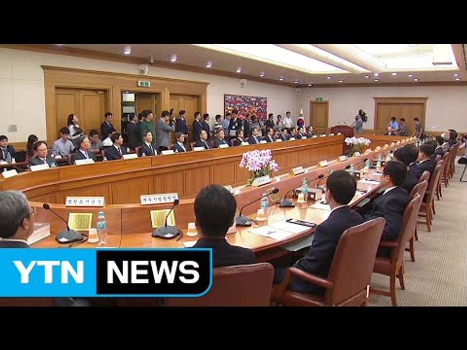 대법원장, 법관회의 상설화 수용...사법개혁 시동 / YTN