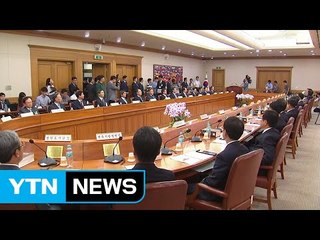 대법원장, 법관회의 상설화 수용...사법개혁 시동 / YTN