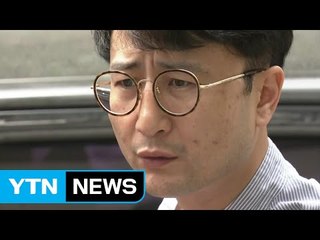 이르면 내일 이준서 소환...공모 규명 초점 / YTN