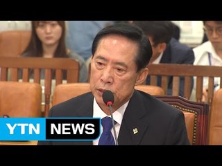 송영무, 음주운전 추가 의혹..."직접 운전하진 않았다" / YTN