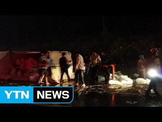 만취 상태서 운전하다 트럭 '쾅'...1명 부상 / YTN