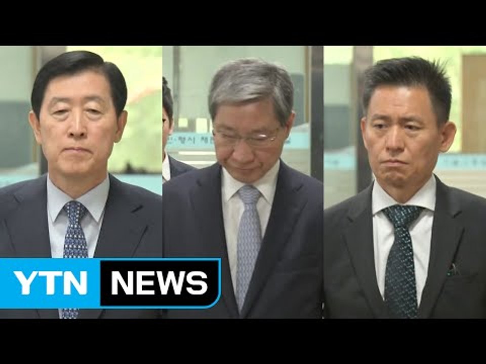 삼성 前 임원들 "증언 거부"...朴 민사 재판도 시작 / YTN
