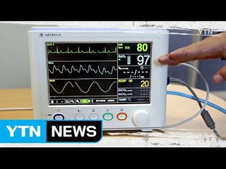 [강소기업이 힘이다] 첨단 의료기기로 생명을 살리다, 메디아나 - 101회 / YTN