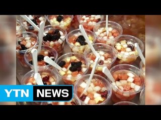 이번엔 화채!...연일 이어지는 김정숙 여사의 '간식 소통' / YTN