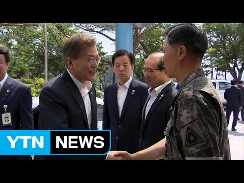 문재인 대통령, 현무-2 발사 참관..."압도적 국방력 있어야 대화 가능" / YTN