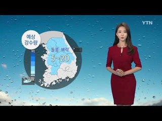 [날씨] 수도권 폭염주의보 해제...제주도 장맛비 / YTN
