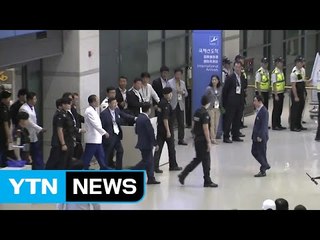 [단독] 대한항공 타고 온 北 시범단...정부, 3년 만에 체류비 지원 / YTN