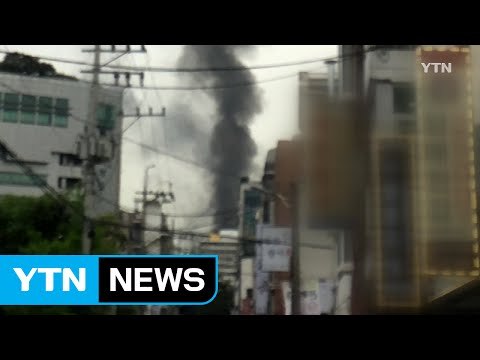 아파트 신축 공사장 불...14명 연기 마셔 / YTN