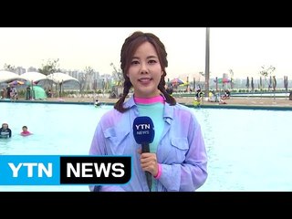 [날씨] 내일 전국 곳곳 소나기...더위 주춤 / YTN