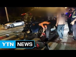 1톤 트럭이 신호 기다리던 승용차 추돌 / YTN