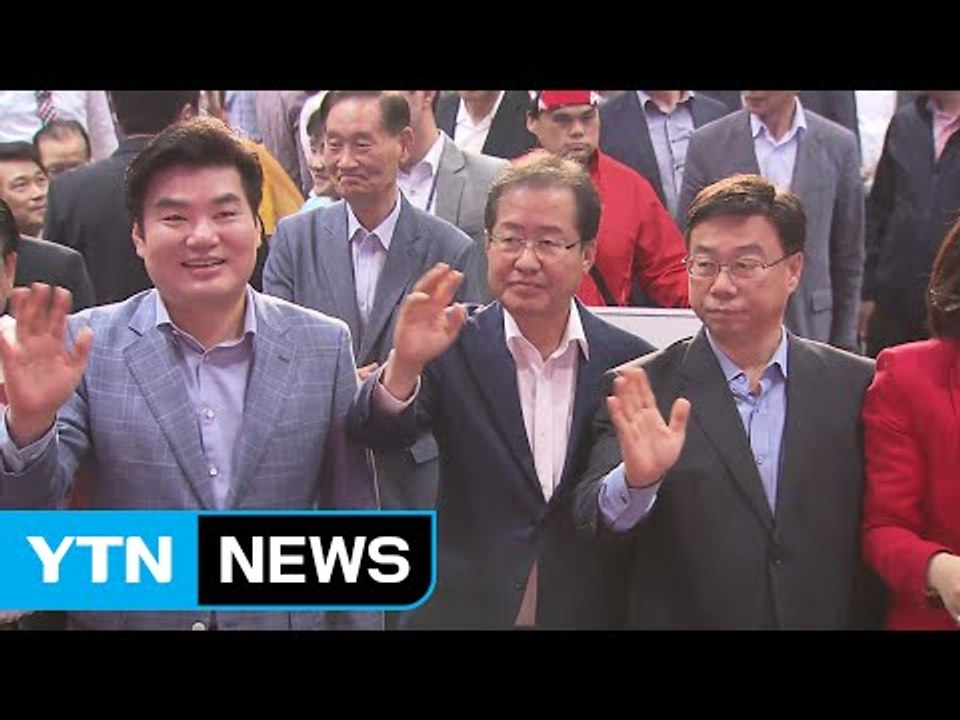 자유한국당 당권 주자, PK 찾아 지지 호소 / YTN
