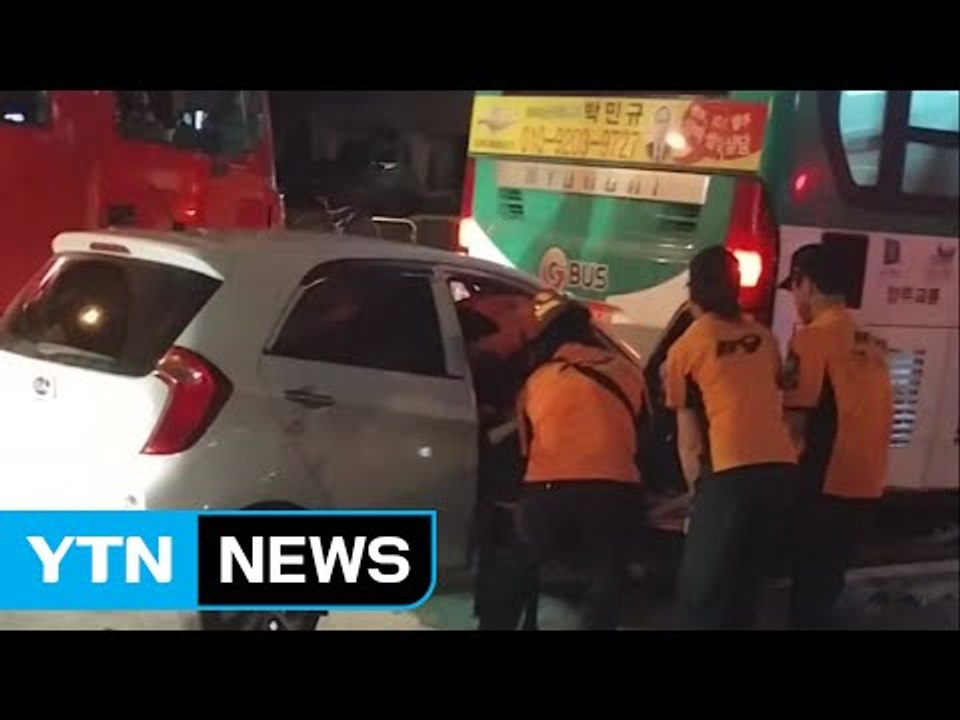 음주 추정 승용차 시내버스 들이받아 1명 중상 / YTN