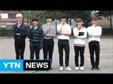 [★영상] 아스트로, 청량돌의 상큼한 에너지 (뮤직뱅크 출근길) / YTN