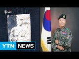 [좋은뉴스] 67년 만에 다시 군복 입은 어르신들 / YTN