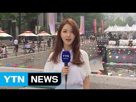 [날씨] 내일 전국 장맛비...중부 200mm↑ 많은 비 / YTN