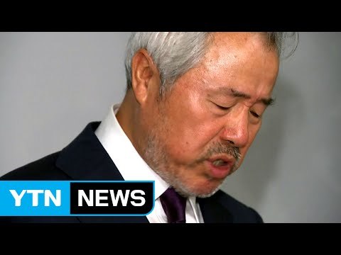 미스터피자 대표 조사...정우현 창업주 소환 초읽기 / YTN