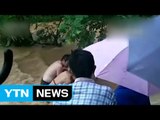 中 남부 폭우...16명 사망·12명 실종 / YTN