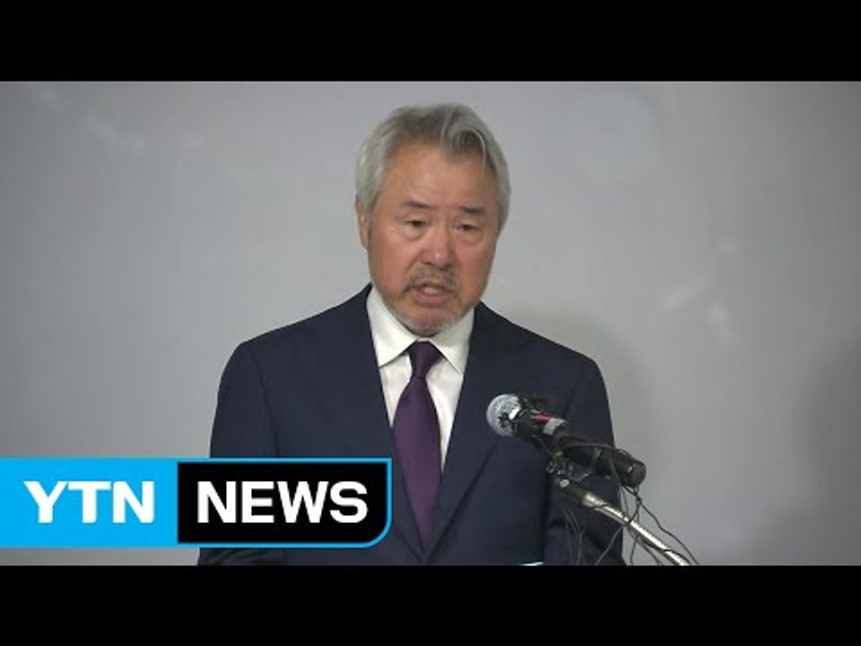 정우현 미스터피자 회장 "회장직 사퇴"...검찰, 출국 금지 / YTN