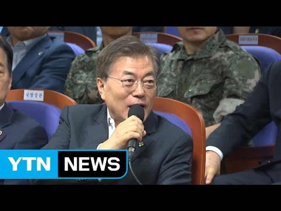 문재인 대통령 '현무' 시험 발사 참관...대북 경고 메시지 / YTN