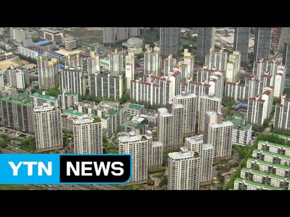 아파트 공급 는다는데...서울은 입주 물량 '뚝' / YTN