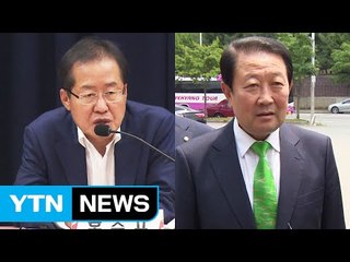 홍준표 연일 다른 야당 맹공...박주선 "따귀 맞는다" / YTN
