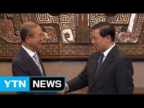 한중 외교차관, 정상회담·사드 문제 논의 / YTN