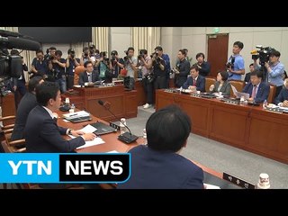 野 단독 운영위 개최...與 집단 퇴장 '파행' / YTN