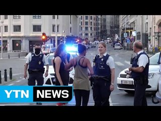 벨기에 브뤼셀 중앙역서 폭발...경찰, 용의자 제압 / YTN