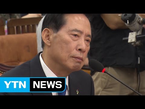 송영무 '살얼음판 청문회'...野 즉각 사퇴 / YTN