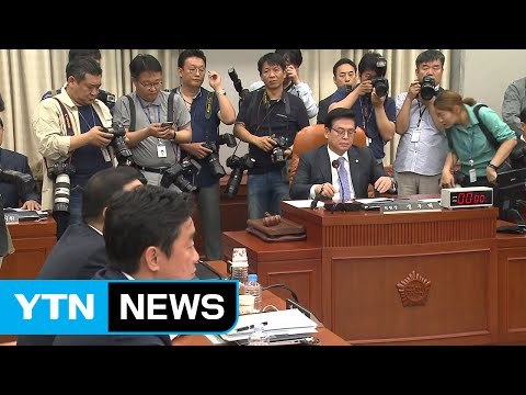 야3당 운영위 단독 소집...고성 속 파행 / YTN