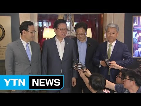 오후 여야 4당 원내대표 회동...돌파구 모색 / YTN