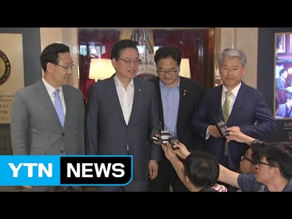 오후 여야 4당 원내대표 회동...돌파구 모색 / YTN