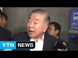 문정인 특보 귀국..."학자로서 발언...선택은 대통령 몫" / YTN