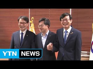 J노믹스 삼두마차 첫 회동..."서별관 회의 없다. 부총리가 경제 중심" / YTN