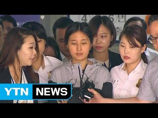 정유라 '모르쇠' 통했나...구속영장 또 기각 / YTN